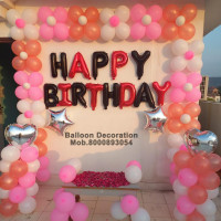 Birthday  Simple Balloon Decoration
